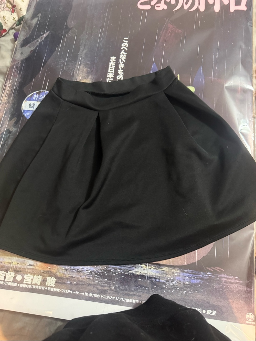 Charlotte Russe Black Circle Skirt